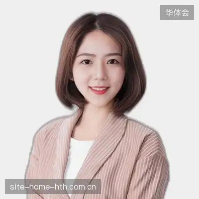 韦彤怡